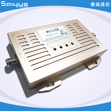 SYT-GSM-30-2.png