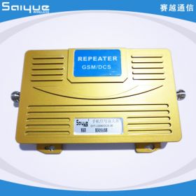 双频手机信号放大器SYT-GSM /DCS-30