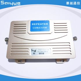 工厂信号增强器SYT-GSM/CDMA-30