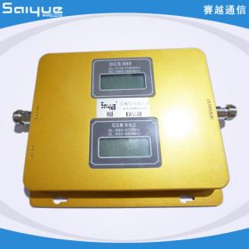 便携式信号放大器SYT-GSM/DCS-23