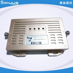 迷你信号放大器SYT-WCDMA-30