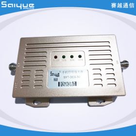 小区手机信号增强器SYT-DCS-30