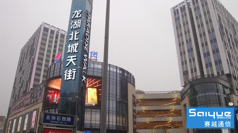 商铺手机信号放大器案例_龙湖北城天街